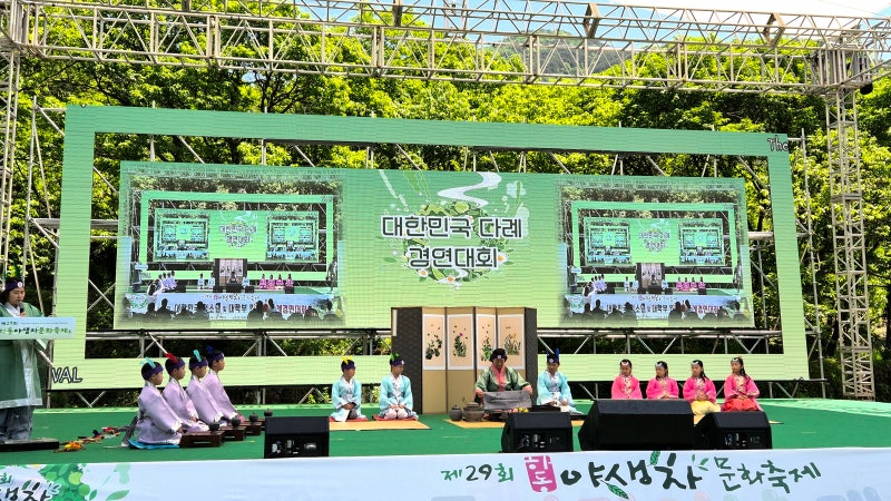 신라화랑 어린이 차시연 & 다례대회 출전 - 큰나무어린이집 260505