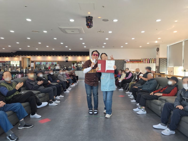 "직원의 만족도가 높은" 북구재활주간보호센터